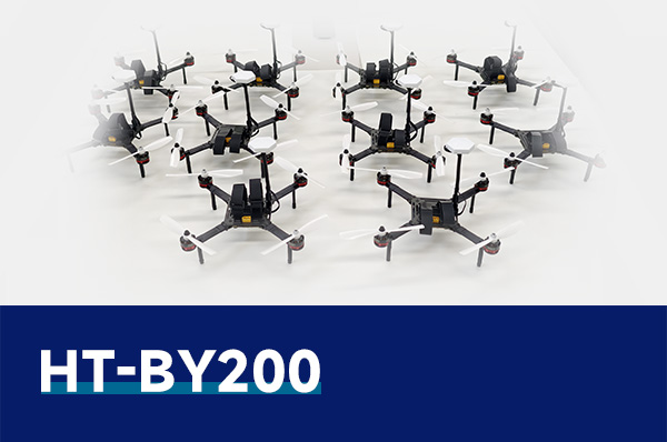HT-BY200 无人机蜂群表演编队