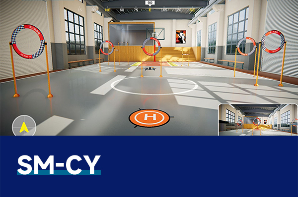 SM-CY 无人机穿越投掷仿真系统